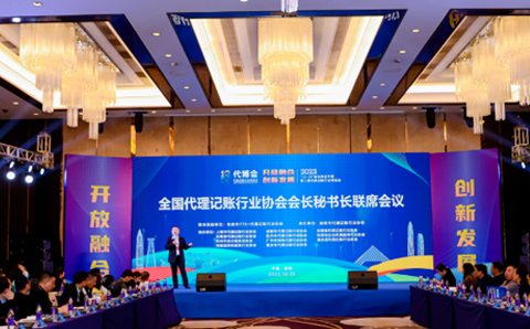协会代表团赴深圳参加第二届代博会