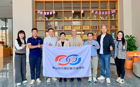 协会开展11月里水镇走访工作