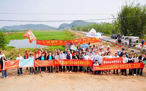 协会助力“红树林”志愿植树活动，共筑绿美佛山