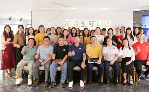 协会联合禅城区税务局举办《税企“面对面”，共话促发展》政策宣讲交流会