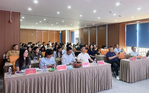 我会携手佛总协联办财税服务创新与风险防控交流会