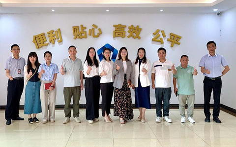 佛山市代理记账行业协会“益晒你”企业服务站（政务服务专委会）前往里水行政服务中心开展深度学习交流活动